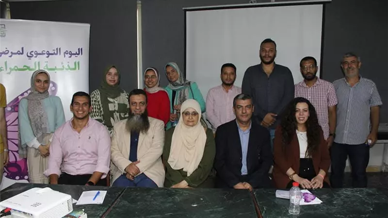 افتتاح عيادة خاصة بالذئبة الحمراء بمستشفى بني سويف الجامعي وتزويد قسم العصبية 