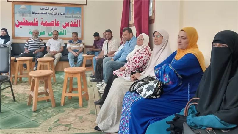 رئيس منطقة دمياط الأزهرية يعقد اجتماعًا تنظيميًّا بشأن صرف حافز التعليم 