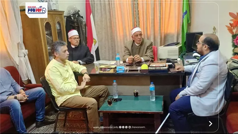 وكيل أوقاف الفيوم يلتقي وفد 