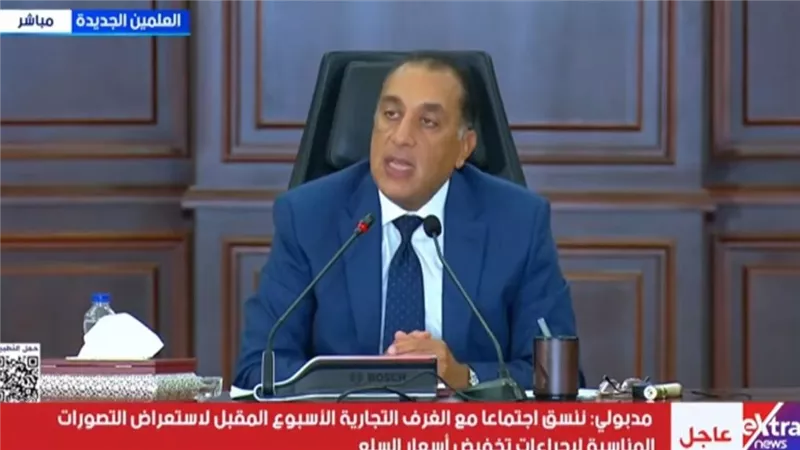 مدبولي: الدولة المصرية نجحت في برنامجها للإصلاح الاقتصادي
