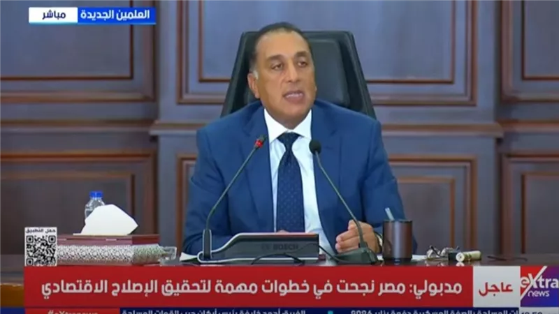 مدبولي: التزام مصر ثابت في دعم الفلسطينيين وإدخال المساعدات الإنسانية
