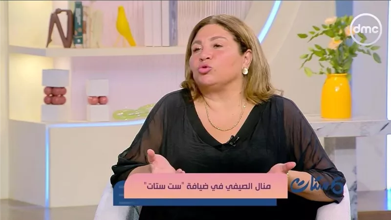 منال الصيفي تكشف الوجه الإنساني الخفي ليوسف شاهين: «من الرهبة إلى الأبوة»