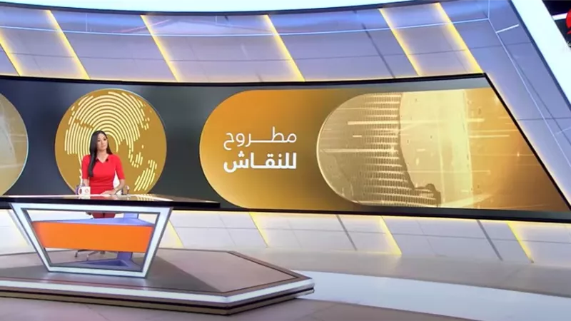 هل تصحح بريطانيا موقفها؟.. «مطروح للنقاش» يسلط الضوء على تصريح ستارمر