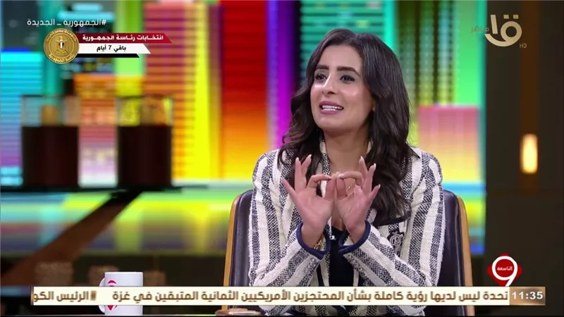 هند الضاوي: اعتراف فرنسا بحق الفلسطينيين نتيجة لضغوط الشارع الغربي | فيديو