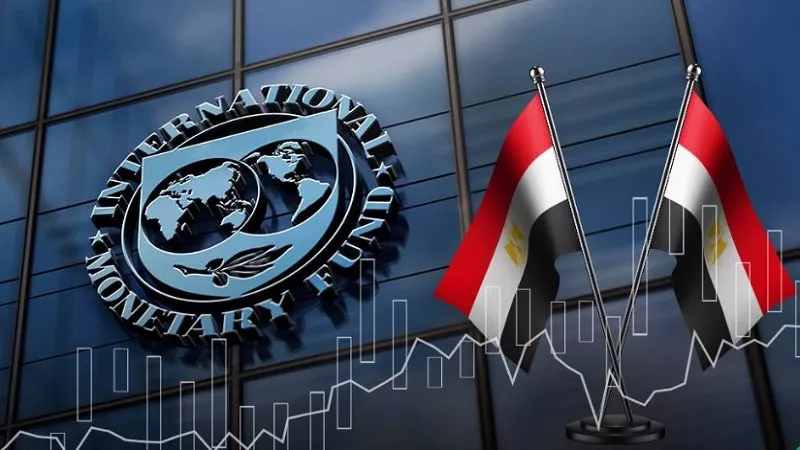 2 مليار دولار من صندوق النقد الدولي لدعم برنامج الالتزامات المصرية