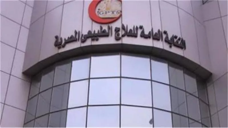 النقابة العامة للعلاج الطبيعي تنفي إصدار خطاب متداول بشأن تكليف دفعة 2023