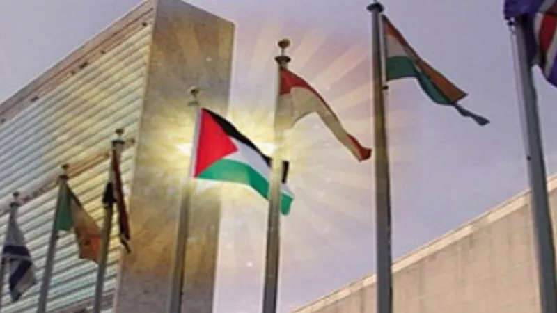 «الإليزيه» يرحب بإعلان كندا نيتها الاعتراف بالدولة الفلسطينية سبتمبر المقبل