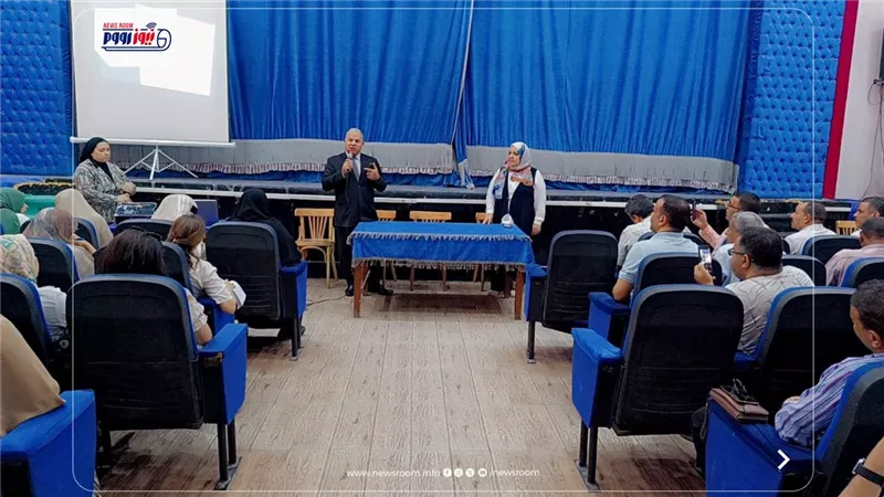 الذكاء الاصطناعي يعزز قدرات وكلاء المدارس.. تدريب جديد في الفيوم