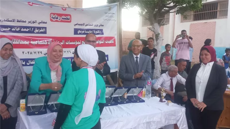 التضامن تنظم لقاء الدمج لأبناء مؤسسات الرعاية الاجتماعية بالإسكندرية 