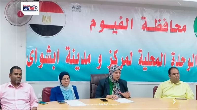 رئيس مركز ابشواى: تذليل أي عقبات وتسهيل العملية الإنتخابية أمام المواطنين  
