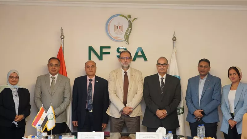 بروتوكول تعاون بين الهيئة القومية لسلامة الغذاء وجامعة القاهرة الجديدة