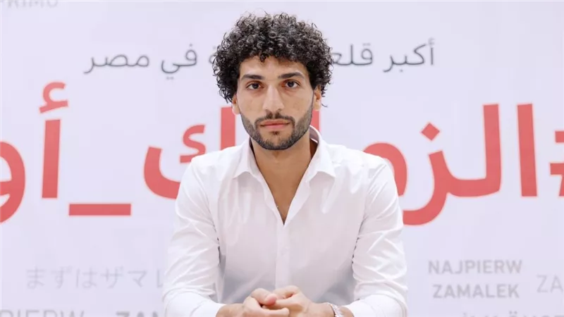 عمرو ناصر: رفضت عروضًا أقوى من الزمالك.. وحازم وإدوارد غيرا مسيرتي