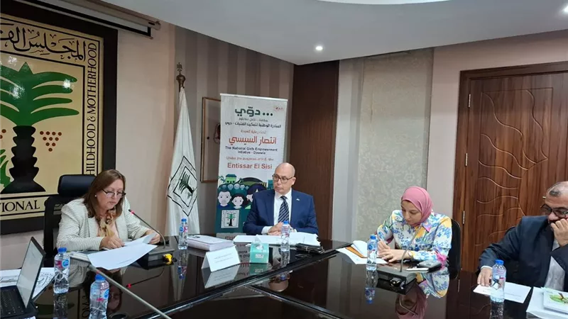 الطفولة والأمومة