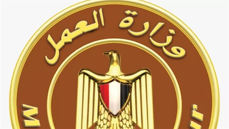 “سلامتك تهمنا