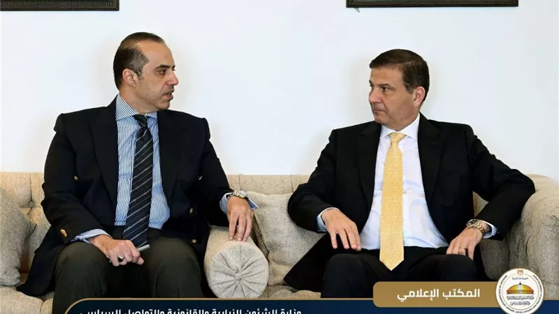 وزيرا الشئون النيابية والزراعة يواصلان التشاور حول مشروع التعاونيات 