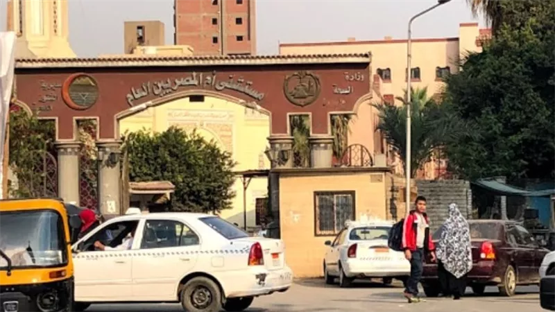 انقطاع جزئي للكهرباء بمستشفى أم المصريين بالجيزة وعودة التيار سريعًا