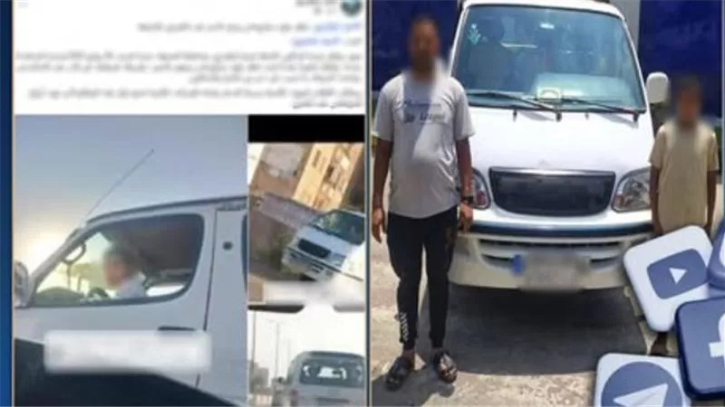 عرض حياة المواطنين للخطر.. ضبط طفل يقود سيارة «ميكروباص» بالشرقية 