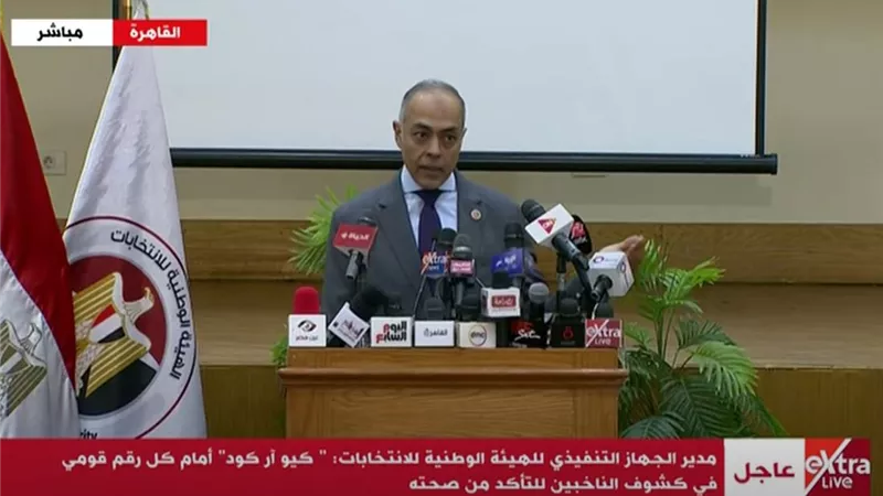 8286 مقرا للتصويت خلال انتخابات مجلس الشيوخ فى الداخل