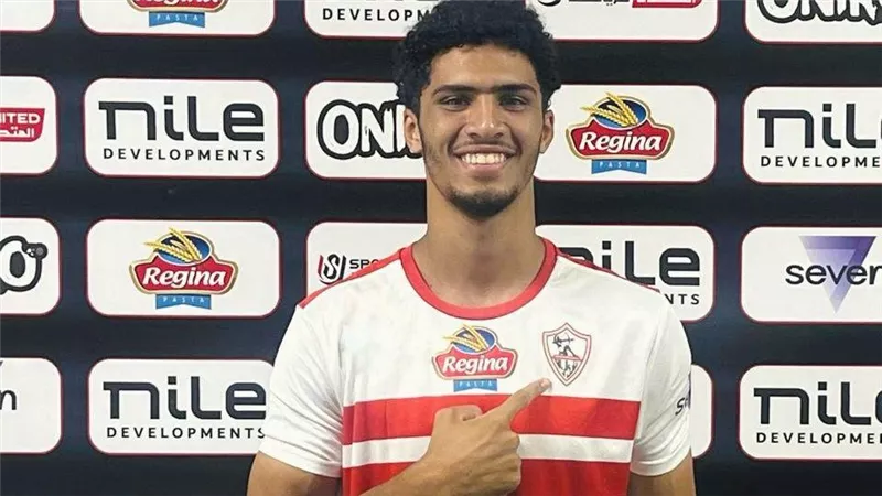 أول تعليق من صفقة يد الزمالك بعد إنضمامه رسميًا للقلعة البيضاء 