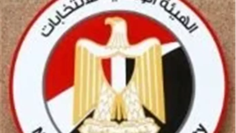 استبعاد 5 دول من تصويت المصريين بالخارج في انتخابات 