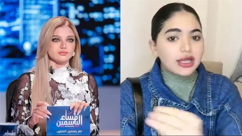 أول تعليق لـ ياسمين الخطيب على أزمتها مع سوزي الأردنية: «عاطلة وتسئ لــ مصر»