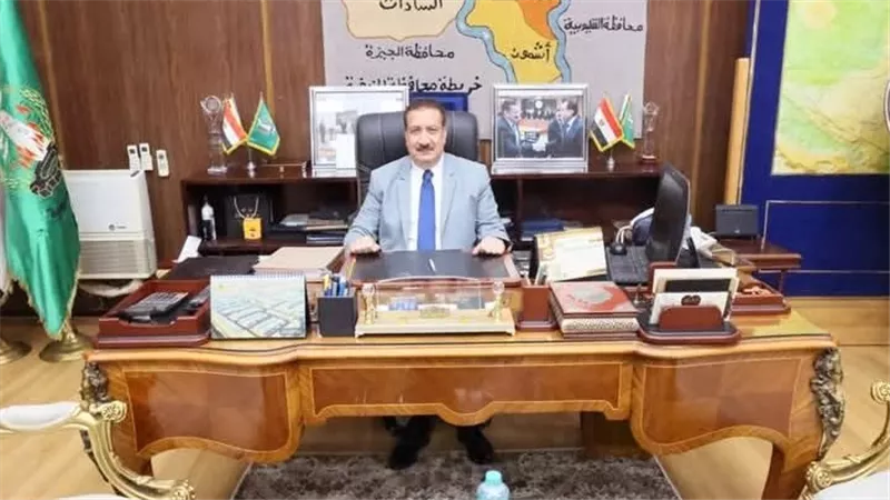 محافظ المنوفية: تحصين 267 ألف رأس ماشية ضد مرض الحمى القلاعية 