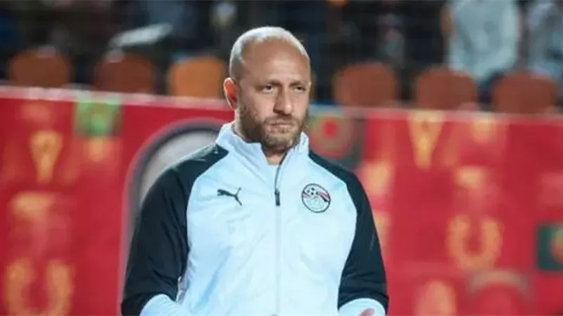 وائل رياض يُعلن قائمة منتخب الشباب استعدادًا لوديتي الجزائر