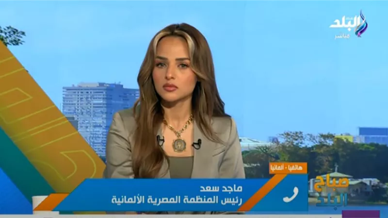 ماجد سعد: مشاركة المصريين بالخارج مسؤولية وطنية تتطلب مشاركة فعالة | فيديو