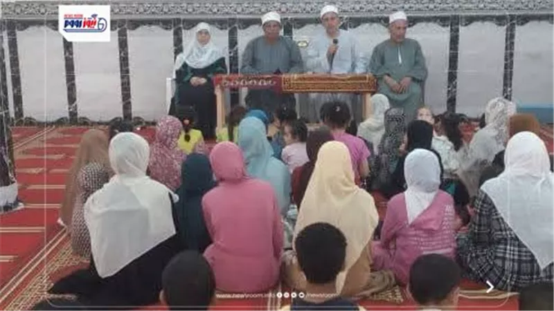 انعقاد برنامج 