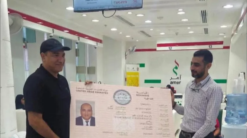 الإمارات تمنح المهندس وليد خليل الإقامة الذهبية تقديرًا لإسهاماته في مجال الري