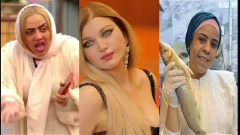 ياسمين الخطيب بعد القبض على 