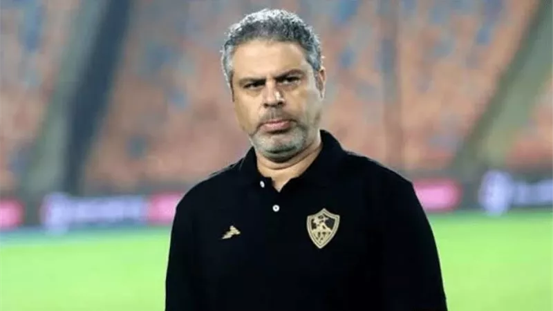 معتمد جمال يرفض الراحة في الزمالك بعد التعادل مع المصري