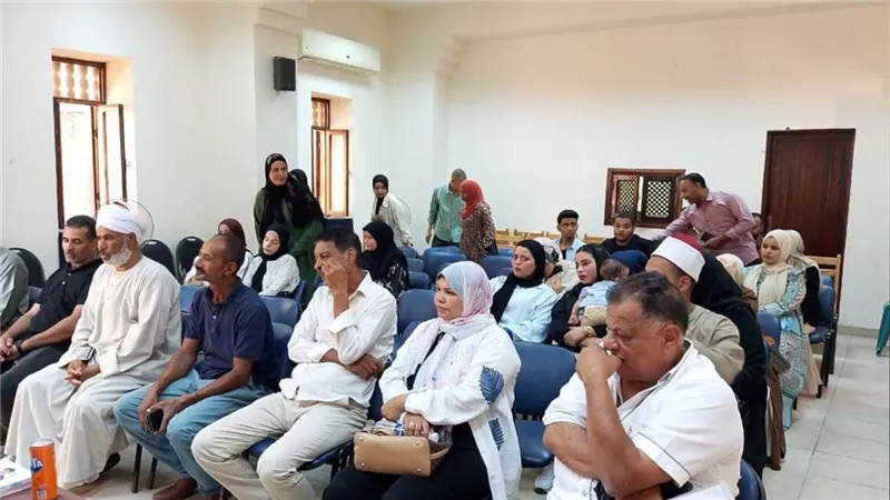 الوحدة الوطنية