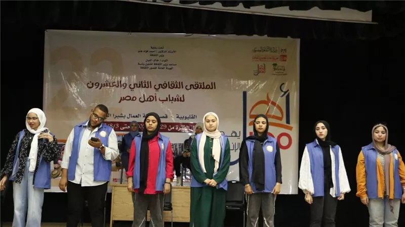  مسرح ورسوم متحركة بملتقى 