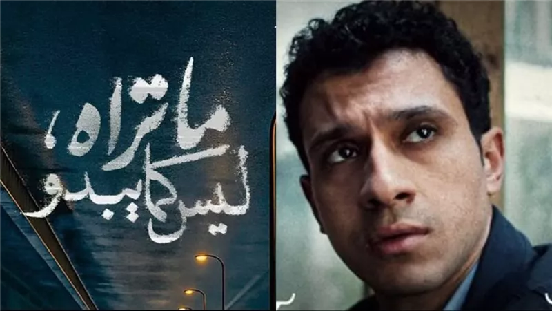 منصة “شاهد” تكشف عن قائمة أعمالها المصرية في أغسطس