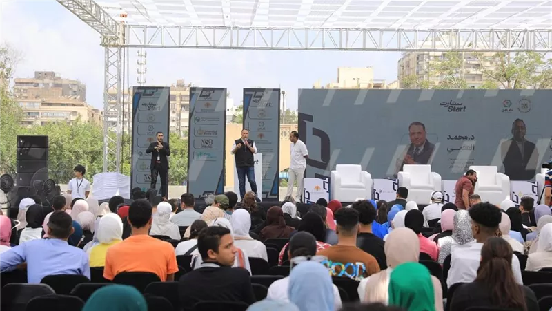 انطلاق قمة «ستارت» لختام أنشطة وحدات التضامن بالجامعات المصرية 