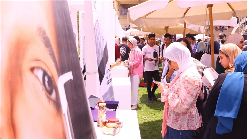 تحت عنوان “سوق العمل 2030