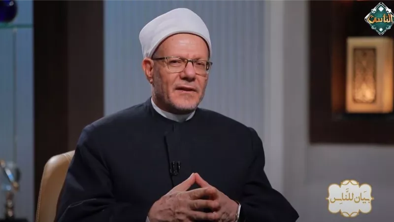 المفتي السابق: الأزهر يحمي التعددية الفكرية والعقيدة الأشعرية من التشويه