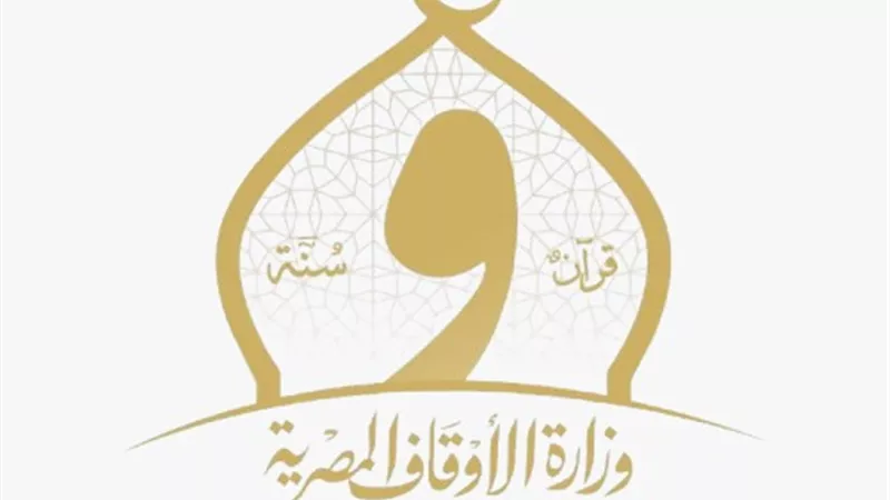 مديرية أوقاف مطروح تحذر من خطر الشائعات على المجتمع والدين