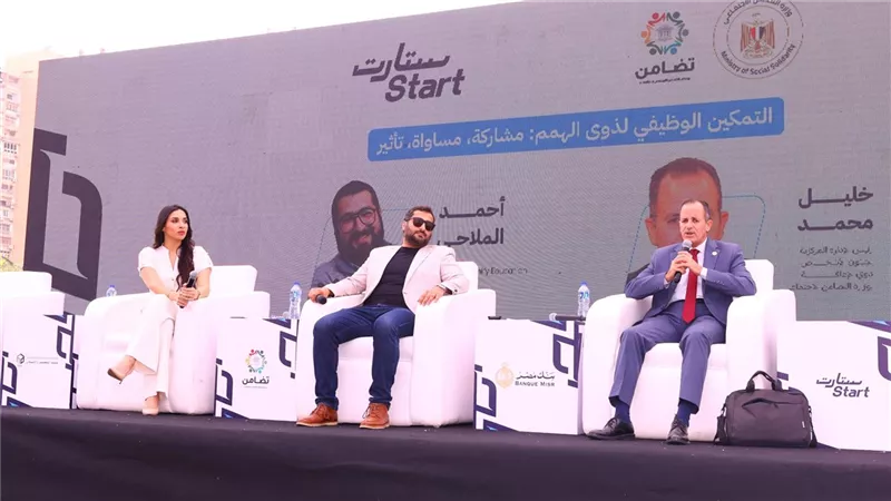 قمة 