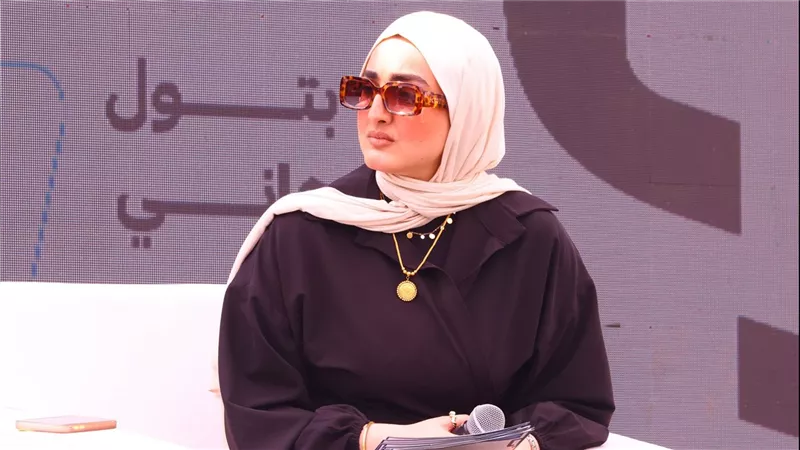 قمة 
