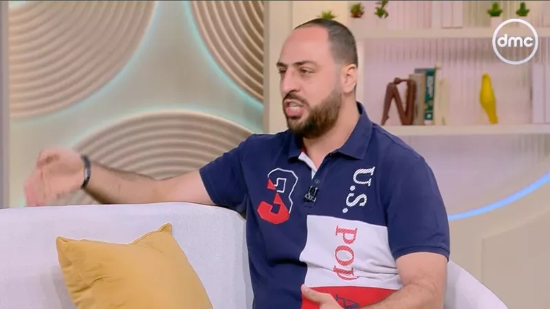 محمد المصري: الزواج شراكة يومية بين الفرح والحزن والصبر |فيديو
