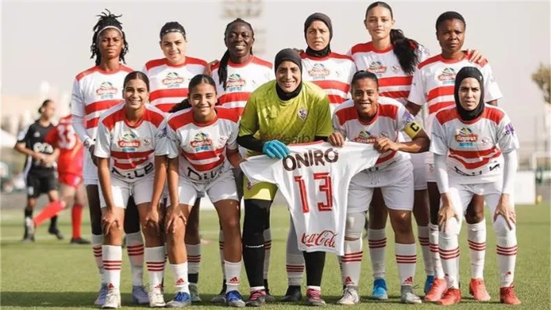 قاطرة من بنين .. الزمالك يدعم فريق السيدات بلاعبة أسيك أبيدجان
