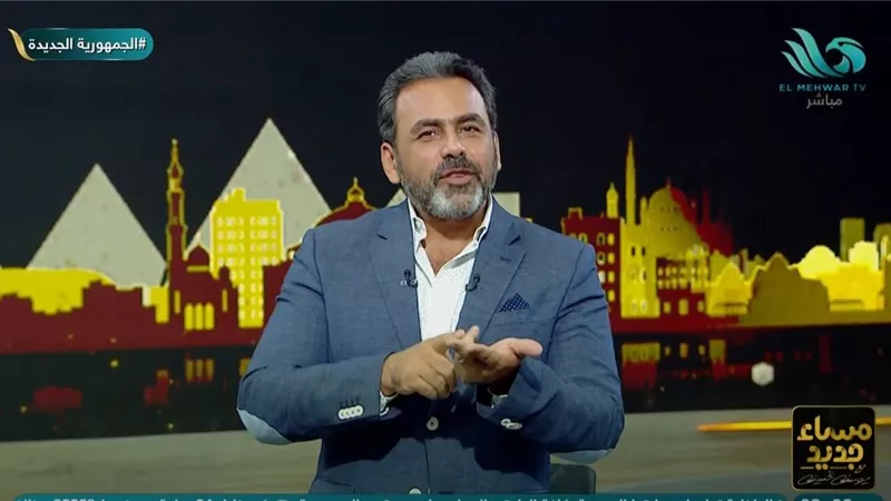 يوسف الحسيني: الإخوان حولوا معاناة غزة إلى «مغارة علي بابا» لجمع التبرعات