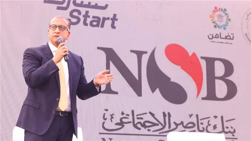 قمة «ستارت» تجمع 100 شركة ومنظمة لتوفير فرص تدريبية عملية للطلاب المصريين