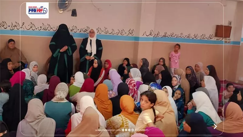 قافلة دعوية للواعظات بالفيوم حول حُسن العِشرة بين الأزواج