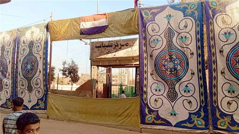 مراكز شباب كفرالشيخ تستعد لاستقبال لانتخابات الشيوخ 2025