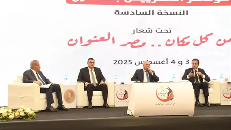 سبتمبر.. بداية طرح المرحلة الثانية من مبادرة بيتك في مصر للمصريين بالخارج 