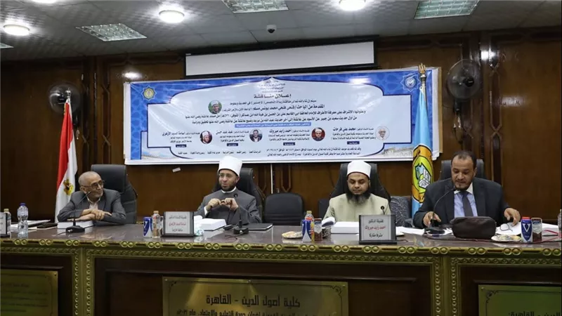 رئيس جامعة الأزهر يتفقد كلية أصول الدين ويحضر مناقشة علمية يحضوروزير الأوقاف