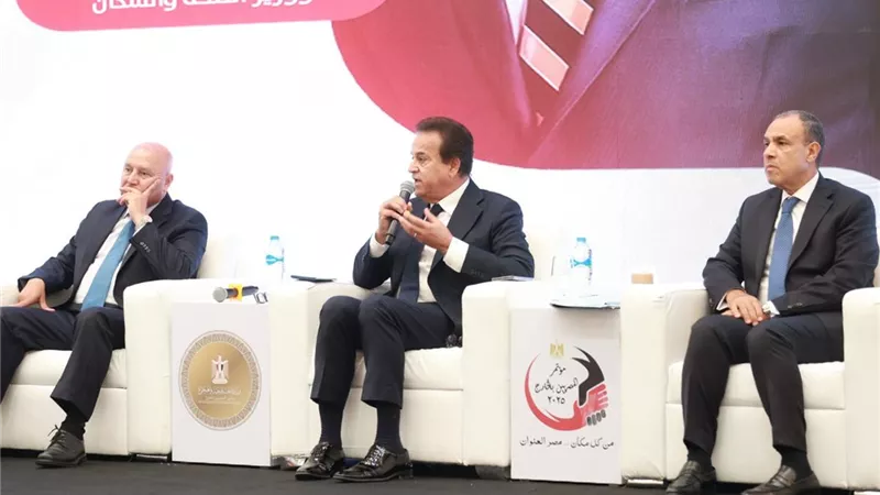 وزير الصحة: التنمية البشرية والاقتصادية وجهان لعملة واحدة